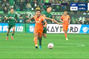单场3场红牌！曹永竞战术犯规破坏单刀染红，10人国安vs9人泰山
