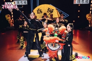 一起high起来！深圳VIP舞团今晚将为新鹏城加油