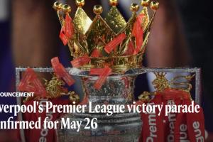 官方：利物浦将在当地时间5月26日14点30分举行夺冠巡游