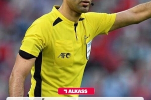 卡塔尔名哨贾西姆担任亚冠决赛主裁，傅明出任VAR助理裁判