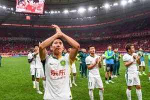 曹永竞庆祝国安胜海港：精彩的比赛，用胜利祝大家五一快乐