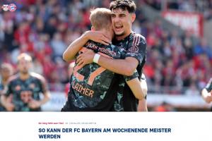 为凯恩操碎了心😏拜仁列今晚如何夺冠：赢球就夺冠，输也有可能