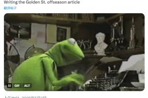 😦宣判死刑了？薪资专家：已经在准备勇士休赛期文章了……