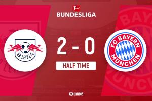 半场-拜仁暂0-2莱比锡 乌尔比希出击失误 按此比分将无缘提前夺冠