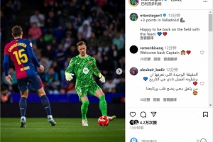 伤愈复出！特狮社媒：客场全取三分，很高兴重返赛场💙❤️