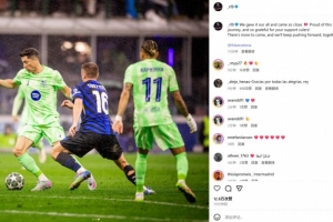 遗憾出局，莱万社媒：我们拼尽全力&接近晋级，为球队感到骄傲