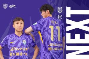 津门虎vs玉昆首发：王秋明、巴顿先发，奥斯卡、侯永永出战