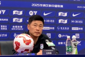 李国旭：对于申花的技战术特点，这一周教练和球员都在认真的准备