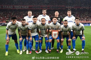 很遗憾在客场未能取得胜利，感谢所有远征球迷的助威呐喊！