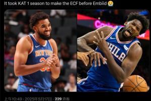 🙃美媒：唐斯来东部一个赛季就进分区决赛 那么反观恩比德😭