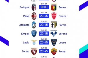 意甲第38轮时间：科莫vs国米、那不勒斯vs卡利亚里24日2点45开球