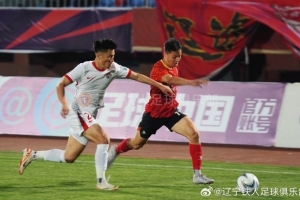 高嘉润邦本宜裕中柱 点球大战辽宁铁人农商银行2-4惜败