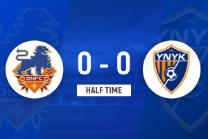 半场-定南赣联0-0云南玉昆 张宇峰远射造险余鉴贤献精彩扑救