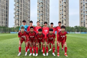 全国青少年精英联赛（U15组）开战 长春U15队首战不敌梅州U15队