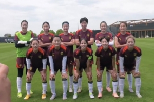 邵子钦、智杰破门，中国女足2-1战胜堪萨斯城激流女足预备队