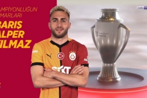 土媒：加拉塔萨雷为伊尔马兹标价3500万欧，西汉姆报2500万欧被拒