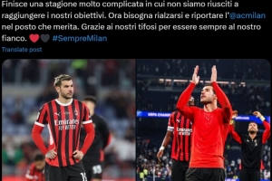 特奥社媒：本赛季我们没能达到目标，需要将球队带回属于的位置