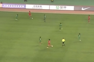 祝贺U16国少队首战告捷，恭喜蓉城小将帅惟浩绝杀&为国少队建功