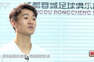 慧眼识珠🤣韦世豪：刚到一个月就跟胡荷韬说，以后一定是国家队