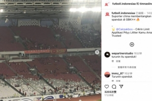 国足永不独行！距离比赛还有2小时，多名国足球迷已经进场