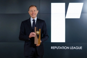 皇马官方：俱乐部荣获世界体育协会颁发的23/24赛季金声誉奖