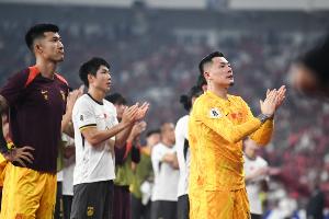 北青体育：出局之夜国足内部总体比较平静 更新换代成必然