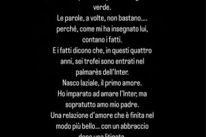小因扎吉儿子发文感谢国米：国米让我感受到爱和温暖，后会有期