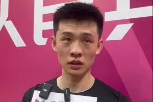 20分4板6助！王岚嵚：在场上做好自己 全运会小组出线 完成了目标