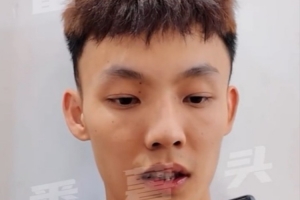 徐杰：能再次入选国家队集训名单非常兴奋 全力以赴参加这次集训