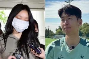 韩媒：以怀孕为名勒索孙兴慜的前女友及其现男友被正式逮捕和起诉