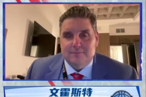 文胖：总决赛G4一定会打得很激烈 谁拿下这场最终定会夺冠！