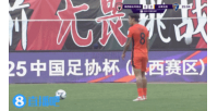 终于破僵！恩里克强力头球冲顶破门，玉昆1-0领先陕西