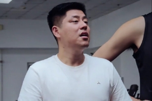 上赛季闯进四强！山西男篮晒视频：假期结束 集结第一天