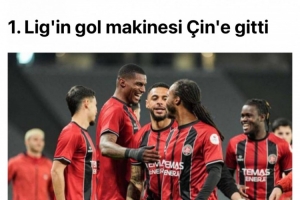 土媒：土甲金靴韦斯利将加盟深圳新鹏城