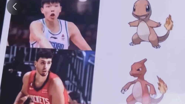 😎中国小火龙来咯！杨瀚森登陆NBA 期待他进化成超级喷火龙🔥