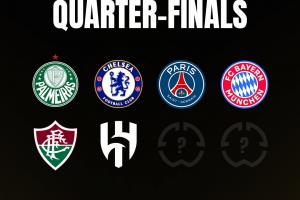 还剩2席！世俱杯8强联赛分布：巴甲2席，英德法各1席&沙特联1席