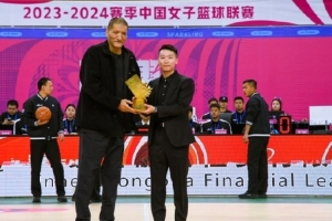 23-24赛季常规赛最佳教练员！杨赞宣布从内蒙古女篮离任