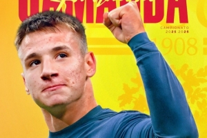 莱切官方：卡马达将于周一接受体检