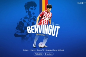 官方：西乙球队安道尔FC租借赫罗纳韩国前锋金珉洙，租期1年