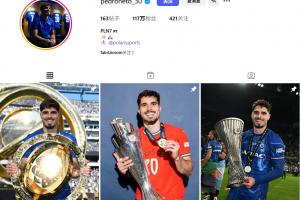 🏆赢麻了！内托社媒置顶：欧协联+欧国联+世俱杯，46天夺3冠！