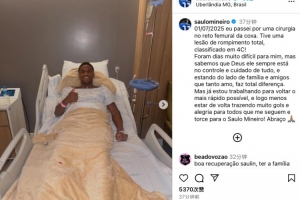 米内罗社媒晒手术照：想尽快回到球场，为球迷们带来进球与快乐