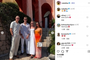 哈兰德女友伊莎贝拉社媒更新度假照：哈兰德兄弟戴墨镜出镜