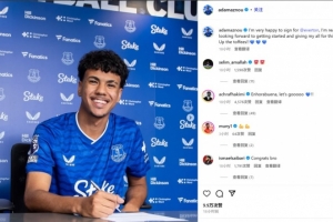 拜仁左后卫阿兹努纪念加盟埃弗顿，摩洛哥队长阿什拉夫留言鼓励