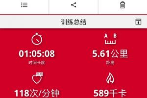 🏃马宁坚持外出跑步训练：有很多事我们无法决定，例如天要下雨