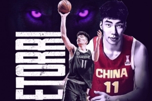 排面拉满！毕尔巴鄂篮球俱乐部全中文官宣签约余嘉豪至2028年