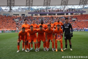 云南玉昆vs上海申花本场比赛图集