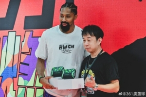 361° X 盖世小鸡  一份为丁威迪  私人定制的特殊礼物