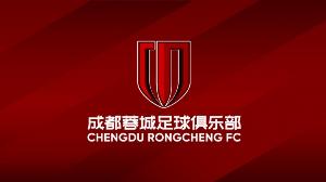 成都蓉城转发《职业足球从业者行为守则》：共筑职业足球新风貌！