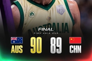 并非不可战胜！澳大利亚男篮上届亚洲杯决赛赢了两分 今天赢了1分