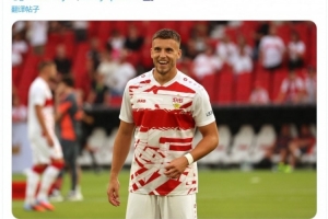 德天空：利兹联、诺丁汉森林有意德米洛维奇，斯图加特希望留住他